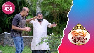 Uppum Mulakum 2  Flowers  EP 438 [upl. by Quartus165]