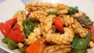 The Trick To A Perfect Stir Fry Squid 双椒鱿鱼花 [upl. by Oiciruam]