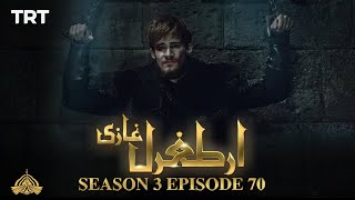 Ertugrul Ghazi Urdu  Episode 70  Season 3 [upl. by Vano]