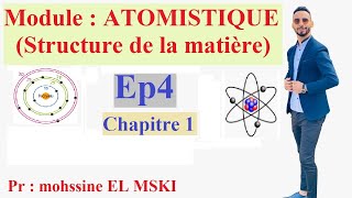 Atomistique ep4  chapitre 2 part 1 modèle de rutherford [upl. by Annodal]