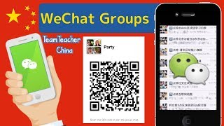 Top WeChat Groups in China How to Find and Join 微信 Groups Tutorial [upl. by Aitat]