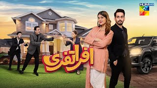 Afrah Tafreeh  Telefilm  Eid Special 2022  HUM TV [upl. by Attenwad]