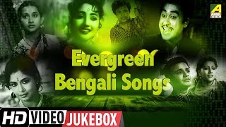 Evergreen Bengali Songs  Superhit Bengali Movie Songs Video Jukebox [upl. by Irrehc]