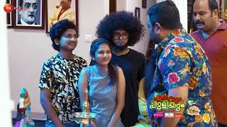 Freddieക്ക് കൊന്നപ്പൂ കിട്ടുമോ  Erivum Puliyum  Full Ep 63  Biju Nisha  Zee Keralam [upl. by Aurita]