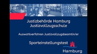 Sporteinstellungstest für Bewerberinnen im Justizvollzugsdienst [upl. by Red857]