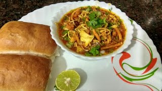 Misal Pav Recipe  मिसळ पाव [upl. by Abbottson]