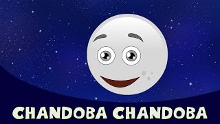 Chandoba Chandoba Bhaglas Ka  Marathi Balgeet amp Badbad Geete  Marathi Rhymes For Children [upl. by Estas486]