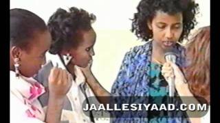 Somali Somalia Documentary  FGM  1988 [upl. by Ahset]