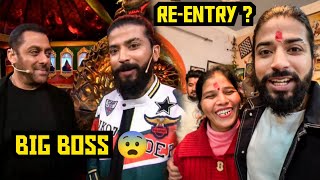 Finally Bigg Boss Ne Mumbai Wapas Bula Hi Liya 😍 Wildcard ReEntry [upl. by Home544]