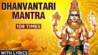 Shani Mantra by Suresh Wadkar  108 Times With Meaning  शनि मंत्र  Shani Dev Mantra  Shani Mantra [upl. by Livvy998]