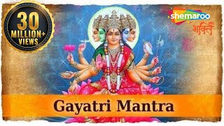 Gayatri Mantra  Om Bhur Bhuva Swaha  Universal Most Powerful Mantra  Shemaroo Bhakti [upl. by Langham271]