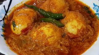 খুব সহজ পদ্ধতিতে বানিয়ে নিন  ডিম পোস্ত  Dim Posto Bengali Dim Posto Recipe [upl. by Ydnil]