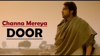 Door Channa Mereya Ninja Lyrics Full Song Goldboy  Pankaj Batra  Latest Punjabi Songs 2017 [upl. by Lamag]