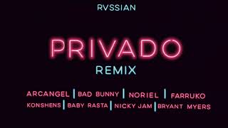 Rvssian  Privado REMIX Oficial Audio [upl. by Ahcim]