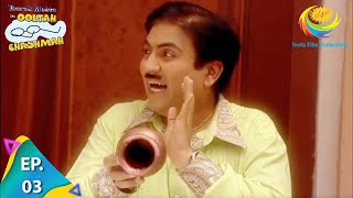 Taarak Mehta Ka Ooltah Chashmah  Episode 3  Full Episode [upl. by Weidman]