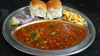 Maharashtra Famous Misal Pav Recipe  मिसळ पाव  Misal Pav [upl. by Bentley944]