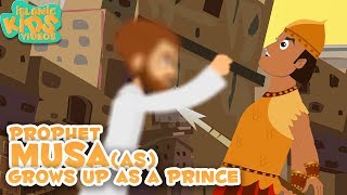 Prophet Stories In English  Prophet Musa AS  Part 1  Stories Of The Prophets  Quran Stories [upl. by Skardol]