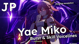 Yae Miko  Elemental Skill and Burst Voice Lines  JP [upl. by Talbert427]