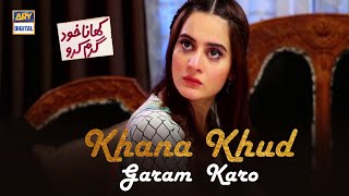 Khana Khud Gharam Karo  Affan Waheed  Aiman Khan  Telefilm  ARY Digital [upl. by Esyahc978]