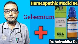 Gelsemium  Discussion  জেলসিমিয়াম  হোমিওপ্যাথিক ওষুধ  Homeopathy Dr Advice in Bengali [upl. by Vullo489]