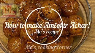 How to make Amlokir AcharMo’s cooking corner [upl. by Atte]