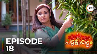 Erivum Puliyum  Ep  18  Sneak Peek  Nisha Sarang  Rishi Kumar  Juhi Rustagi [upl. by Tapes]