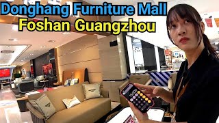 Foshan Donghang Furniture Mall in Guangzhou China [upl. by Feltie]