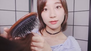 ASMR Relaxing Hair Brushing amp Scalp Massage For You💕 [upl. by Nwahsan]