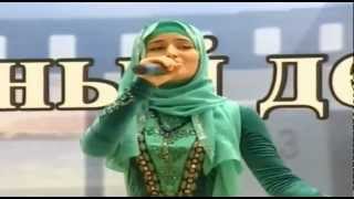 Chechen Music Zarema Irzahanova [upl. by Admana605]