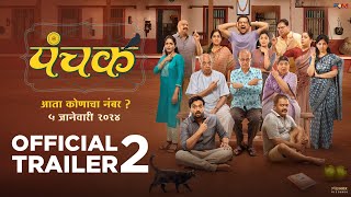 ।।😂Takatak Comedy Scene full Trailer Marathi Movie2018 ।।😂 [upl. by Suoivatra383]