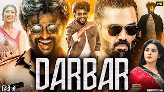 Darbar Full Movie In Hindi  Rajinikanth  Nayanthara  Suniel Shetty  Review amp Facts HD [upl. by Justen743]