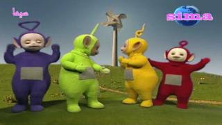 Teletubbies 41 [upl. by Chambers]