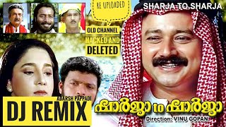 SHARJAH TO SHARJAH DJ TRACE MIX  ADARSHPAPPADI [upl. by Allac135]