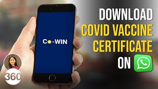 How to Download COVID19 Vaccine Certificate Using WhatsApp [upl. by Anitroc]