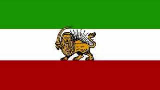 Ey Iran the original anthem of Iran with lyrics [upl. by Shulock]