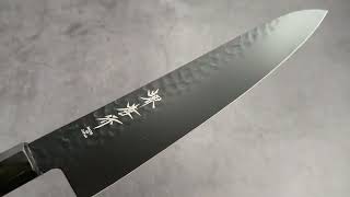 Sakai Takayuki VG10 Gyuto Kurokage 210mm [upl. by Mchail]