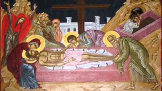 Εγκώμια  The Lamentations  1st 2nd amp 3rd Stasis  Holy Friday [upl. by Avictor]