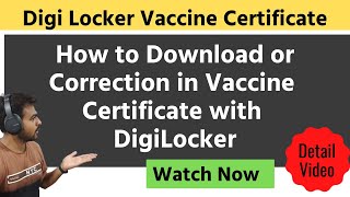 How to Download Vaccination Certificate From Digi Locker  Vaccine Certificate Correction CoWin [upl. by Marne72]