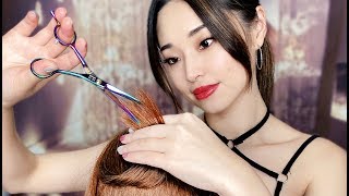 ASMR Sleep Inducing Haircut [upl. by Ainomar]